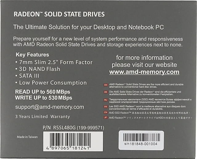 Твердотельный накопитель SSD 480 ГБ 2.5" SATA AMD Radeon R5 (R5SL480G) купить! 