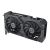 Видеокарта ASUS GeForce RTX 4060 Ti Dual OC Edition (DUAL-RTX4060TI-O8G), Retail купить! 
