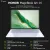 Ноутбук HONOR MagicBook Art 14 (Core Ultra 7 155H/14.6"/3K/32Gb/2Tb SSD/Arc Graphics/Win 11 Home) White - фото
