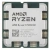 Процессор AMD Ryzen 9 7900X3D (4.4 ГГц - 5.6 ГГц / AM5 / кол-во ядер: 12  / TDP 120 Вт), OEM купить! 
