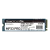 Твердотельный накопитель M.2 512 Gb PCI-Express NVMe 4.0 купить! 