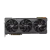 Видеокарта ASUS TUF Gaming GeForce RTX 4090 OC Edition 24GB (TUF-RTX4090-O24G-GAMING) купить! 