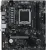 Материнская плата MSI PRO A620AM-B EVO купить! 