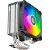Кулер для процессора PentaWave (PC-Z03E SRB ARGB PWM) Black купить! 