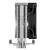 Кулер для процессора Deepcool AK400 Silver/Black (AK400-BKNNMN-G-1) купить! 