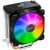 Кулер для процессора JONSBO CR-1200 RGB купить! 