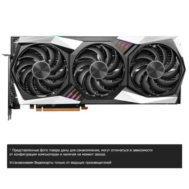 Видеокарта Radeon RX 7900 XT , 20GB, GDDR6, 320bit, HDMI, DP купить по выгодной цене! 