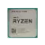 Процессор AMD Ryzen 7 5700G (3.8 ГГц - 4.6 ГГц / AM4 / кол-во ядер: 8  / TDP 65 Вт), OEM купить! 