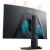 Монитор Dell 23.8" S2422HG (2422-4888)