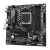 Материнская плата Gigabyte A620M GAMING X купить! 