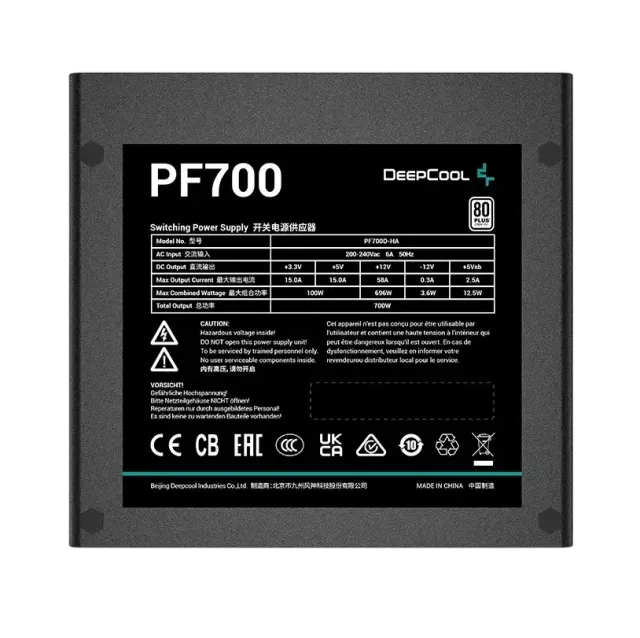 Блок питания Deepcool 700W PF700 (R-PF700D-HA0B-EU) купить! 