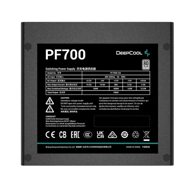 Блок питания Deepcool 700W PF700 (R-PF700D-HA0B-EU) купить! 