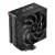 Кулер для процессора Deepcool AK400 DIGITAL PRO (R-AK400-BKAPMN-G) купить! 
