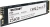 Твердотельный накопитель SSD 256 ГБ M.2 NVMe Patriot (P300P256GM28) купить! 