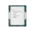 Процессор Intel Core i5-13400F (2.5 ГГц - 4.6 ГГц / LGA1700 / кол-во ядер: 10  / TDP 148 Вт), OEM купить! 