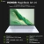 Ноутбук HONOR MagicBook Art 14 2024 (Core Ultra 7 155H/14.6"/ 3120x2080/32 Гб/1Tb SSD/Arc/Win 11) 5301AKRW White - фото