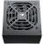 Блок питания 650W Cougar XTC 650 купить! 