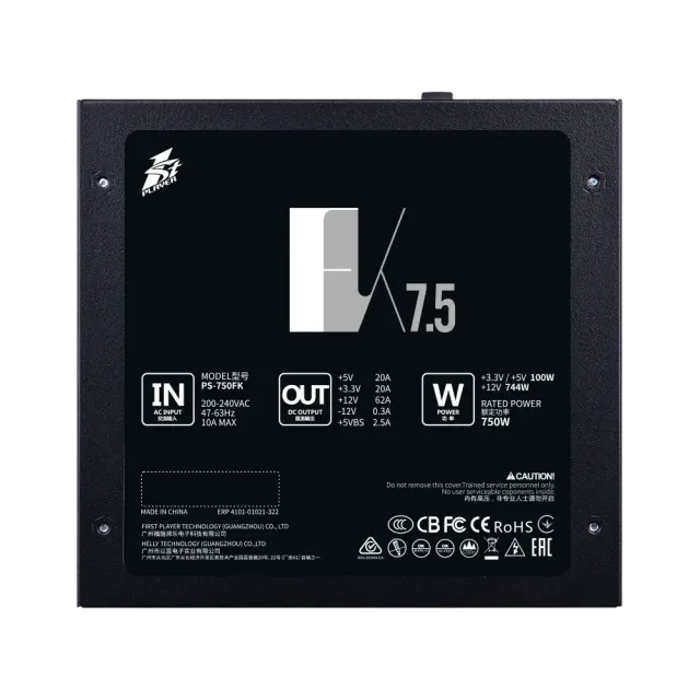 Блок питания 1STPLAYER FK 7.5 (PS-750FK) купить! 