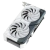 Видеокарта ASUS GeForce RTX 4060 TI 8GB (DUAL-RTX4060TI-O8G-WHITE), Retail купить! 