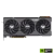 Видеокарта ASUS TUF Gaming GeForce RTX 4060 Ti 8GB GDDR6 OC Edition (TUF-RTX4060TI-O8G-GAMING), Retail купить! 
