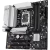 Материнская плата ASUS PRIME B760M-A WIFI II (90MB1NF0-M0EAY0) купить! 
