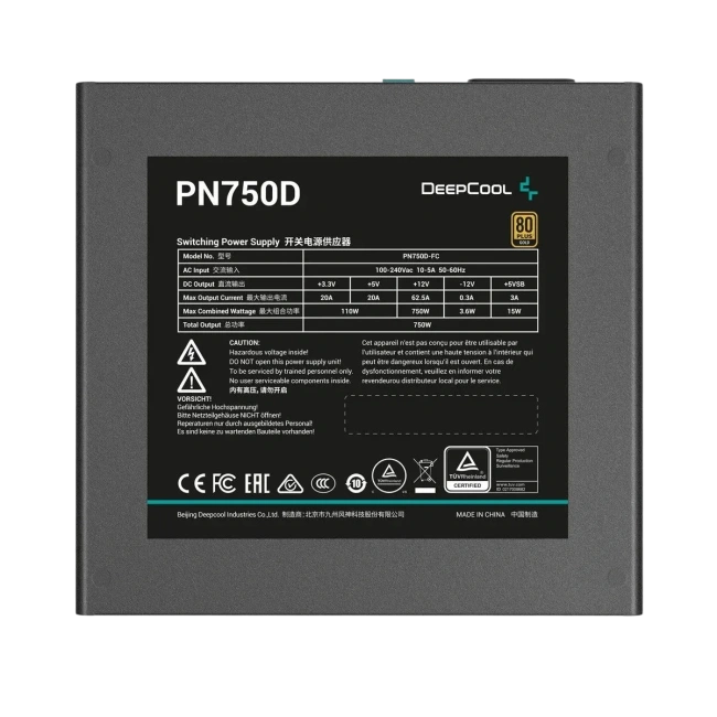 Блок питания Deepcool 750W PN750D (R-PN750D-FC0B-EU-V2) 16 Pin (PCIe 5.0 Connector Cable Details) купить! 