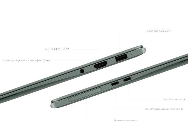 Ноутбук HONOR MagicBook Art 14 2024 MRA-5211 (Core Ultra 5 125H/14.6"/3120x2080/32GB/2 Тб SSD/Arc/Win 11) 5301AKRU Green - фото