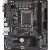 Материнская плата Gigabyte H610M H V2 купить! 
