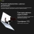 Ноутбук HONOR MagicBook Art 14 2024 (Core Ultra 7 155H/14.6"/ 3120x2080/32 Гб/1Tb SSD/Arc/Win 11) 5301AKRW White - фото