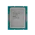 Процессор Intel Core i3-12100F (3.3 ГГц - 4.3 ГГц / LGA1700 / кол-во ядер: 4  / TDP 58 Вт), OEM купить! 