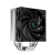 Кулер для процессора Deepcool AK400 ZERO DARK PLUS R-AK400-BKNNMD-G-1 купить! 