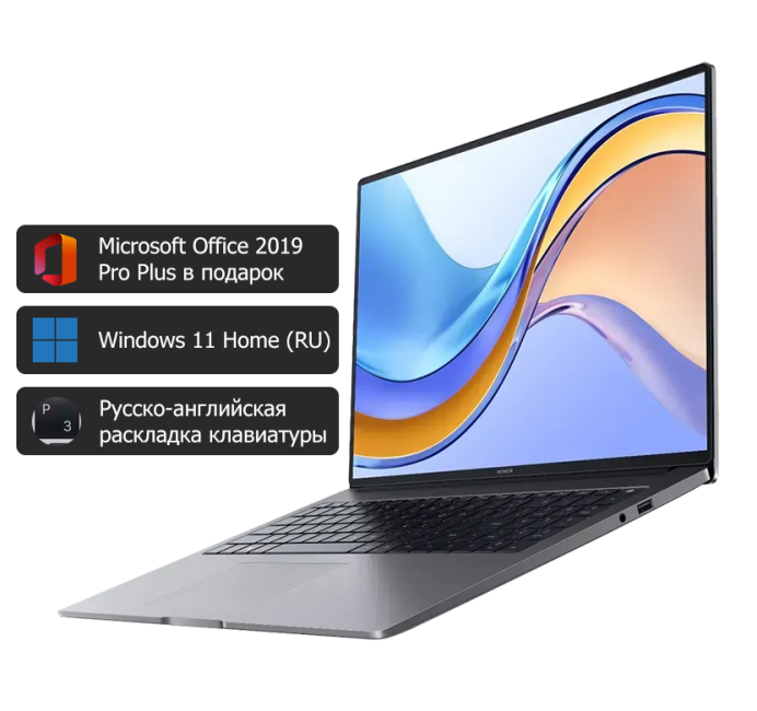 Ноутбук HONOR MagicBook X 16 BRN-F56 (Core i5 12450H/16"/FHD+/16Gb/512Gb SSD/UHD/Win 11) 5301AHHT, Gray - фото