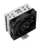 Кулер для процессора Deepcool AG400 (R-AG400-BKLNMC-G-1). купить! 