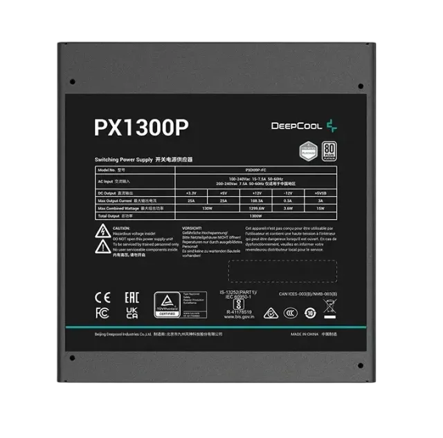 Блок питания 1300W Deepcool PX1300P Black R-PXD00P-FC0B-EU 16 Pin (PCIe 5.0 Connector Cable Details) купить! 