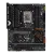 Материнская плата ASUS TUF GAMING Z690-PLUS WIFI 90MB1AW0-M0EAY0 купить! 