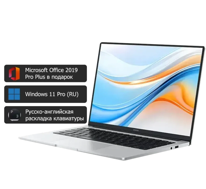 Ноутбук HONOR MagicBook X14 Plus 2024 (Ryzen 7 8845HS/14"/1920x1200/16 Гб/1Tb SSD/Radeon 780M/Win 11 Номе) Silver - фото