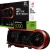 Видеокарта ASUS GeForce RTX 5090 ROG Matrix Platinum 30th Anniversary Edition 32GB (ROG-MATRIX-RTX5090-P32G-30TH) купить! 