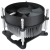 Кулер для процессора Deepcool CK-11508 купить! 