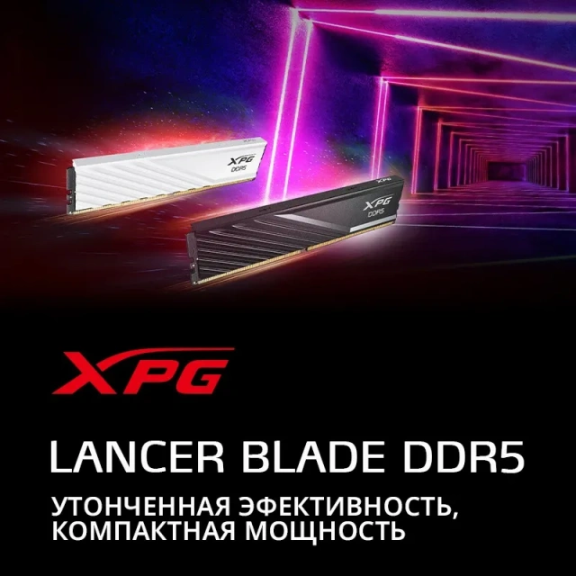 Оперативная память DDR5 32 Gb 6000 MHz ADATA XPG Lancer Blade Black (AX5U6000C4816G-DTLABBK) купить! 