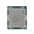 Процессор Intel Core i9-10920X (3.5 ГГц - 4.8 ГГц / LGA2066 / кол-во ядер: 12  / TDP 165 Вт), OEM купить! 