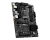 Материнская плата MSI PRO B650-S WIFI купить! 