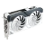 Видеокарта ASUS GeForce RTX 4060 TI 8GB (DUAL-RTX4060TI-O8G-WHITE), Retail купить! 