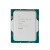 Процессор Intel Core i7-13700K (3.4 ГГц - 5.4 ГГц / LGA1700 / кол-во ядер: 16  / TDP 253 Вт), OEM купить! 