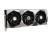 Видеокарта MSI GeForce RTX 4090 24Gb SUPRIM (RTX 4090 SUPRIM 24G), Retail купить! 
