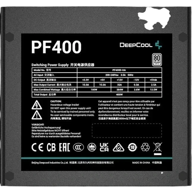 Блок питания Deepcool 400W PF400 купить! 