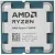 Процессор AMD Ryzen 5 8600G BOX (100-100001237CBX) купить! 