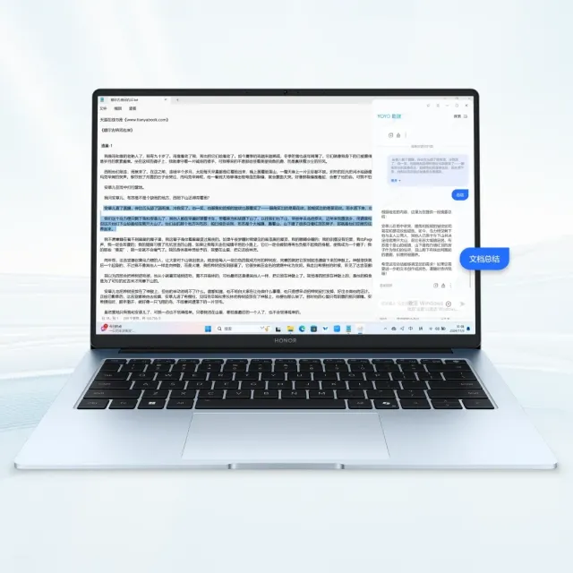 Ноутбук HONOR MagicBook X14 Plus (Core 5 220H/14"/2880x1800/32Gb/2Тб/Win 11 Home) Синий - фото
