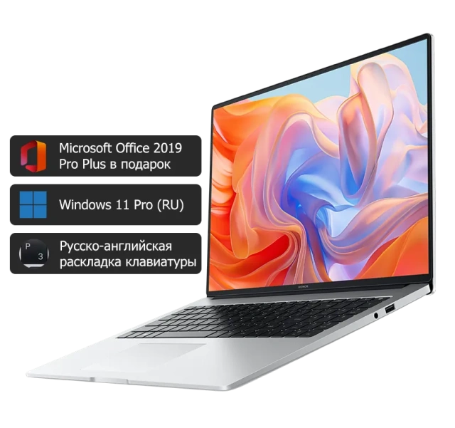Ноутбук HONOR MagicBook X16 Plus 2024 (Ryzen 7 8845HS/16.1"/2K/16 Гб/512 Гб SSD/Radeon 780M/Win 11 H) Silver 5301AJLR - фото