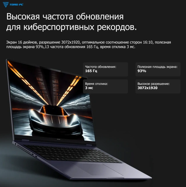 Ноутбук HONOR MagicBook Pro 16 Hunter DRA-5416 (Ultra 5 125H/16.1"/3K/24Gb/1Tb/RTX 4060/Win 11) 5301AJBS Dark Blue - фото