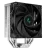 Кулер для процессора Deepcool AK400 Silver/Black (AK400-BKNNMN-G-1) купить! 